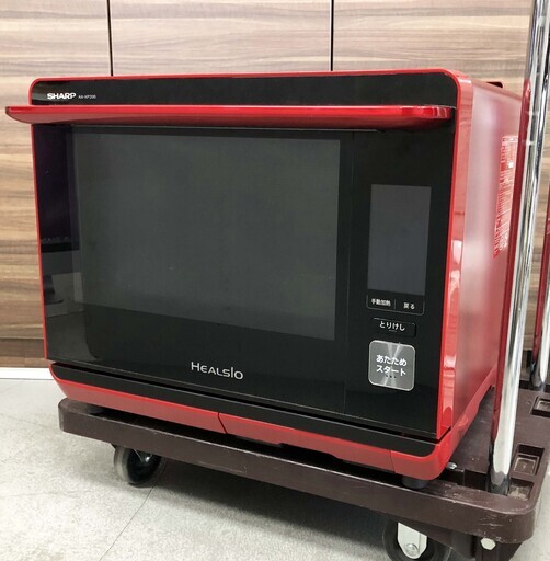 中古☆SHARP ウォーターオーブン AX-XP200-R