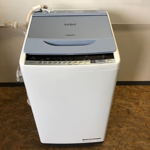 日立全自動洗濯機BW-V70B(A)ビートウォッシュ ブルー18年製給水ホース ...