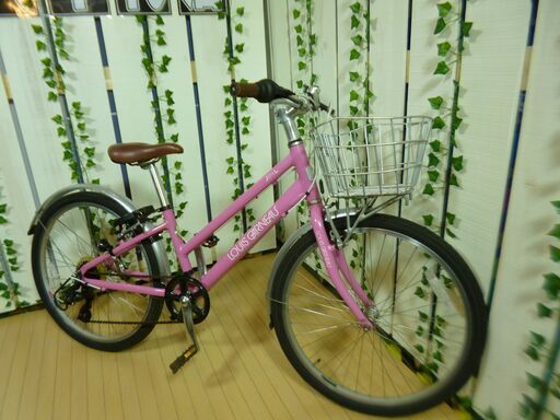【愛品館八千代店】ルイガノ　24インチジュニアスポーツバイク