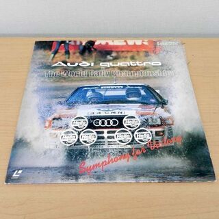 LD ワールドラリー・チャンピオンシップ Audi quattr...