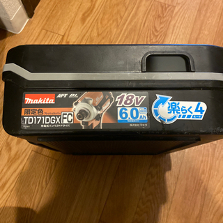 マキタインパクト18v限定フレッシュカッパー