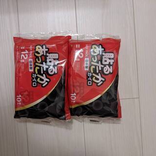 ★取りに来ていただける方大歓迎★大量ホッカイロセット