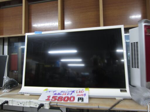 ジモティー限定売り値引きセール。15800→9800円　リサイクルショップのダイトーです。お持ち帰り価格　　シャープ　32インチ　液晶テレビ　2013年