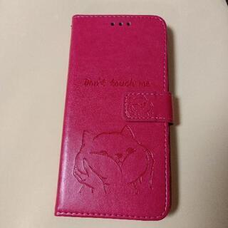 【新品】手帳型スマホケース