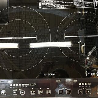 アイリスオーヤマ IHK-W10B IHコンロ 17年製 中古品