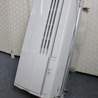 コロナ CW-F1619 WS ウインドエアコン 冷房専用 単相...
