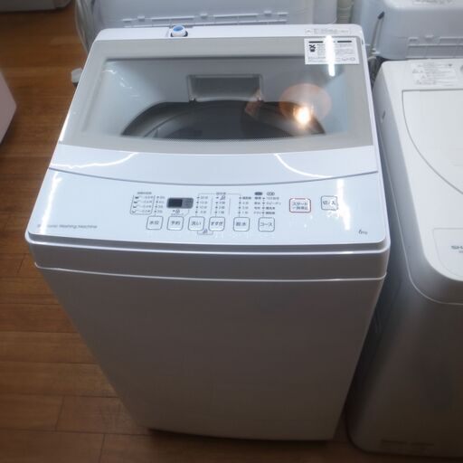 ニトリ 洗濯機 モノ市場東浦店