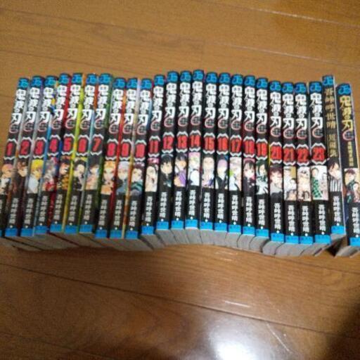 お取引中　鬼滅の刃全巻セットプラス2