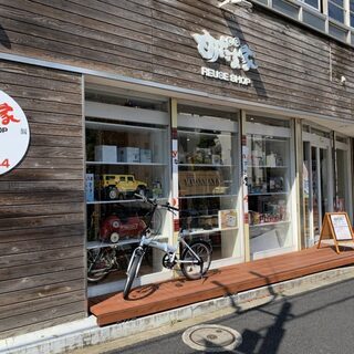 リサイクル自転車の展示即売会 中野区民センター