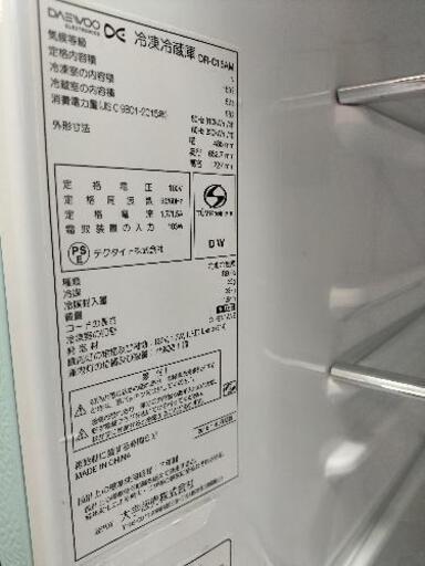 只今、商談中となっております。注目商品その８！！大字電子（DAEWOO) DR-C15AM　2ドア冷蔵庫 150L　アクアミント　2018年製