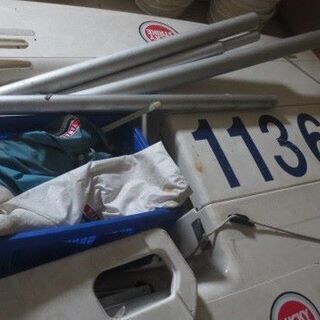 ヤマハ シーホッパーⅡ