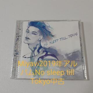 女性のみ❤️Miyavi2019アルバムno sleep to ...