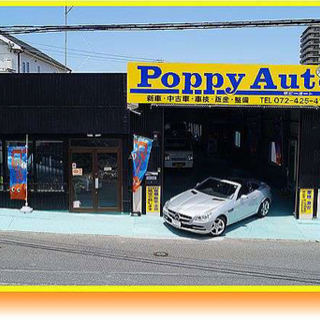 町の車屋　Poppy Auto ポピーオート - 岸和田市