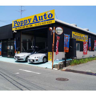 町の車屋　Poppy Auto ポピーオート − 大阪府