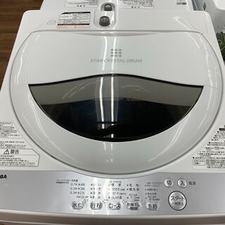TOSHIBA 洗濯機 5.0kg AW-5G6
