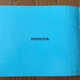 ホンダ DAX（ダックス）パーツリスト №1 ③ 送料込み！