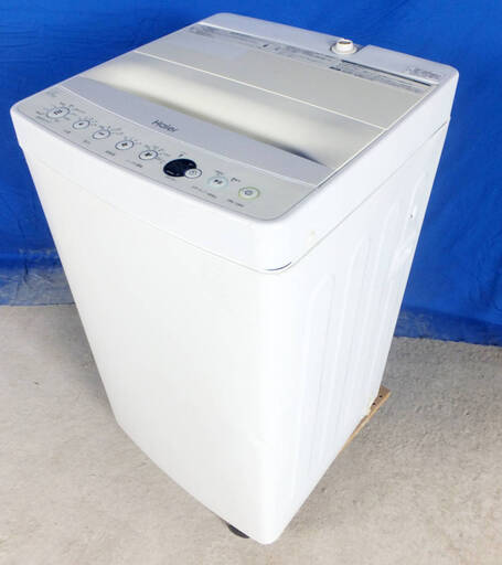 サマーセールオープン価格2016年式✨ハイアール✨JW-C45BE4.5kg全自動洗濯機✨しわがつきにくい＆黒カビが発生しにくい[ステンレス槽]✨Y-0628-1401✨