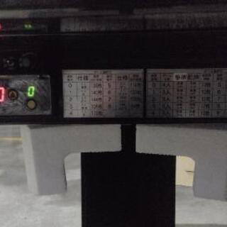 アモスレックス　中古