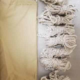 【希少】DOD　チーズタープ　タン