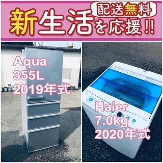 送料設置無料❗️⭐️人気No.1⭐️入荷次第すぐ売り切れ 送料設置無料❗️⭐️人気No.1⭐️入荷次第すぐ売り切れ