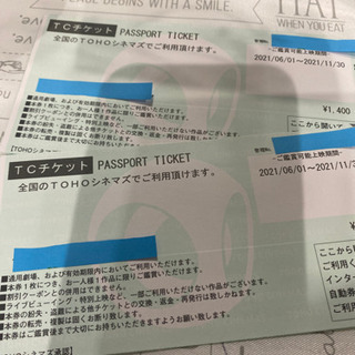 【ネット決済】TCチケット　全国　TOHOシネマズ　パスポートチケット