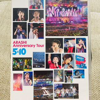 ARASHI　Anniversary　Tour　5×10 DVD