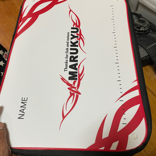 マルキュー