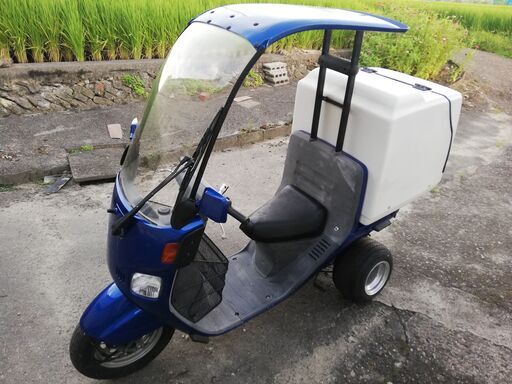 ホンダのジャイロキャノピー　ミニカー大型Box付き。