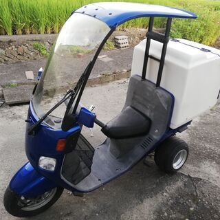 ホンダのジャイロキャノピー ミニカー大型Box付き。 assurwi.ma