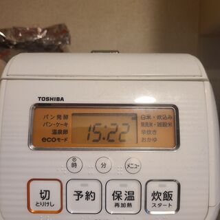 【予約済み】TOSHIBA　RC-5SK　炊飯器