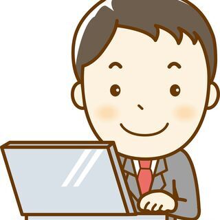 給与計算などお手伝いします。