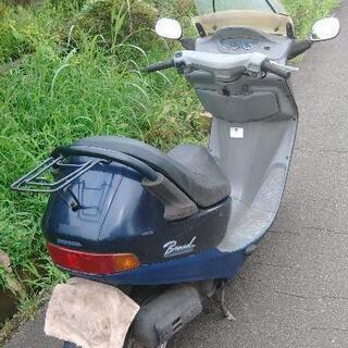 ブロード90 (1462)