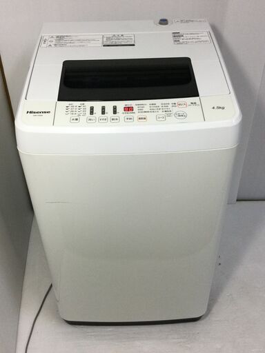 Hisense(ハイセンス)★全自動電気洗濯機★HW-T45A★4.5kg★ブラック★2017年製★【送料0円(地域限定)】