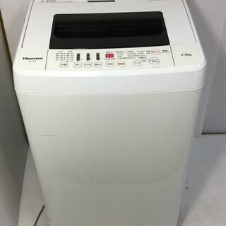Hisense(ハイセンス)★全自動電気洗濯機★HW-T45A★...