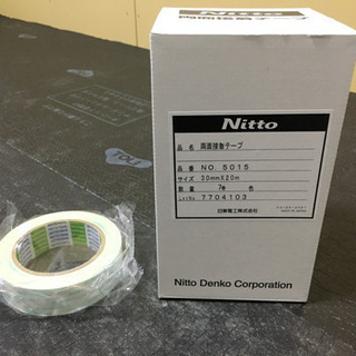 （新品未使用） Nitto 日東　両面接着テープ　No.5015...