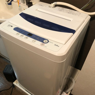 【ネット決済】全自動洗濯機 縦型 5kg 2018年製 Herb...