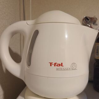 【予約済み】【値段調整】T-fal 電気ポットBF203お譲りします。