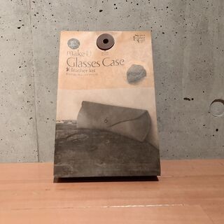 【新品】手作りできる眼鏡ケース【無料】あげます★