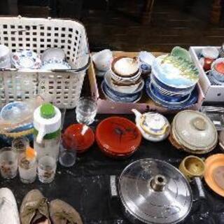 三重県 いなべ市のイベント情報 ジモティー 三重県 いなべ市のイベント情報 ジモティー