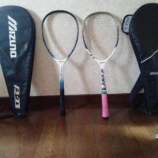 テニスラケット2本(軟式)