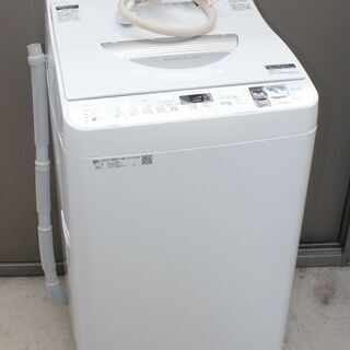 SHARP (シャープ) 縦型洗濯乾燥機 5.5kg 3.5kg ES-TX5D-S 2020年製