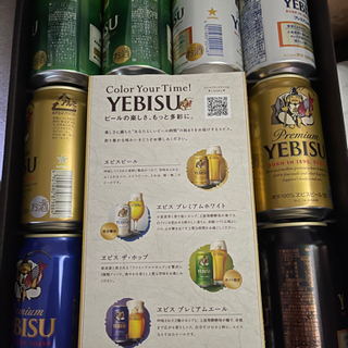 エビス、プレミアムモルツ、アサヒビール350ml缶 計18缶【値...