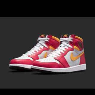 エアージョーダン1 