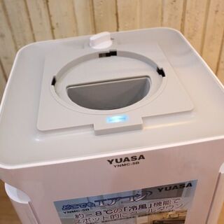 ☆新品同様!! YUASA/ユアサ スポットエアコン どこでもエアコン YNMC