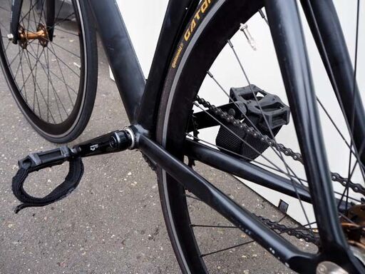 LEADER 735TR Complete Bike