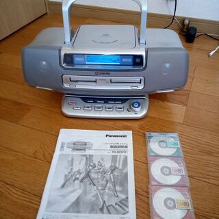 パナソニック RX-MDX81 ラジカセ(テープ MD CD ラ...