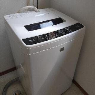 【ネット決済】洗濯機　5kg
