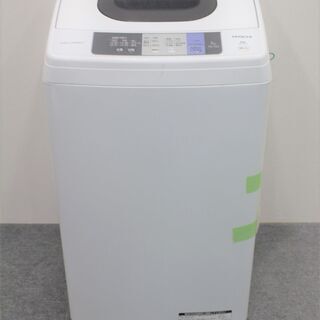 【記載エリア配送無料】HITACHI 洗濯機　5kg 2017年...