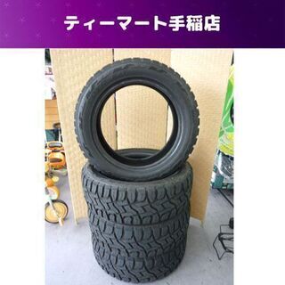 ⑩TONE スパナ メガネ 12点 セット まとめ売り