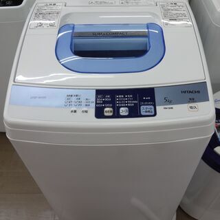 日立 洗濯機 NW-5MR 5.0kg 中古品 2012年製 生活家電 日立 洗濯機 NW-5MR 5.0kg 中古品 2012年製 生活家電